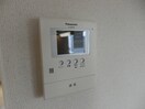 内観写真 ラ．メゾン．ミナミ