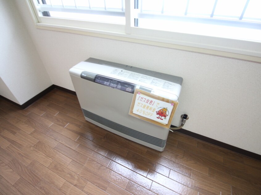 内観写真 サンライト南5条