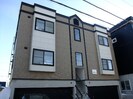 ヒルテラス東麻生の外観