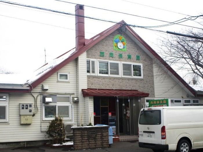 西岡保育園(幼稚園/保育園)まで400m グランメール　シュシュ