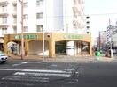 北海道銀行(銀行)まで400m ﾌﾟﾚﾐｽﾄ琴似ｽｶｲｸﾛｽﾀﾜｰ（1006）