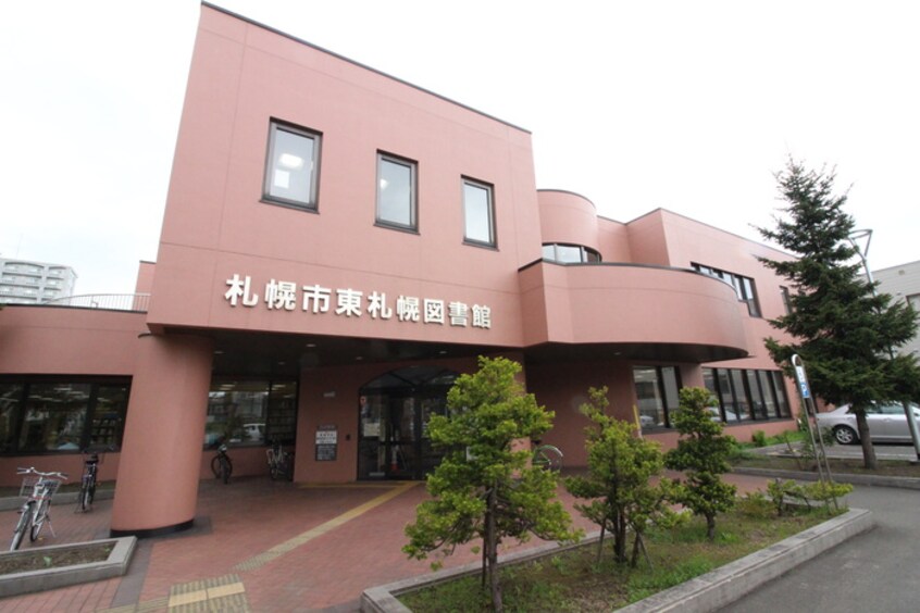 東札幌図書館(図書館)まで51m マジェスティ