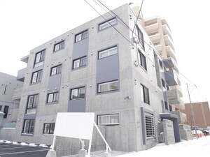 Eclat une maison