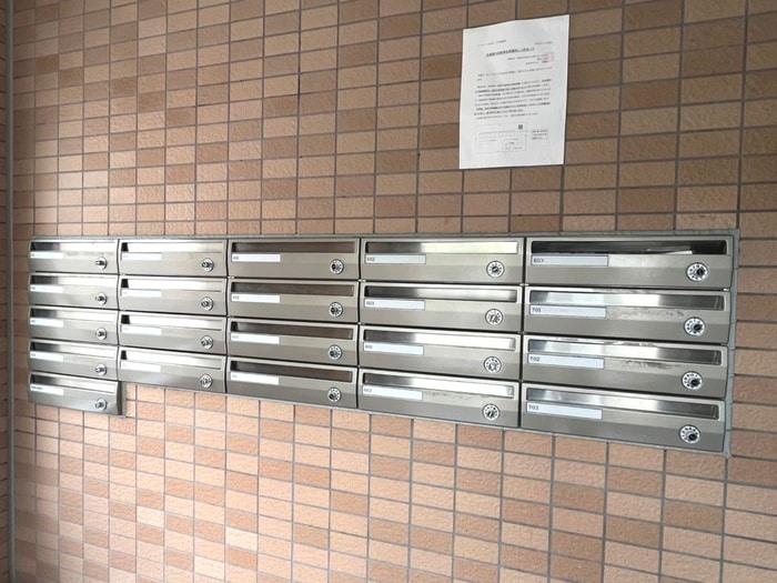 建物設備 ノースコートグッディ