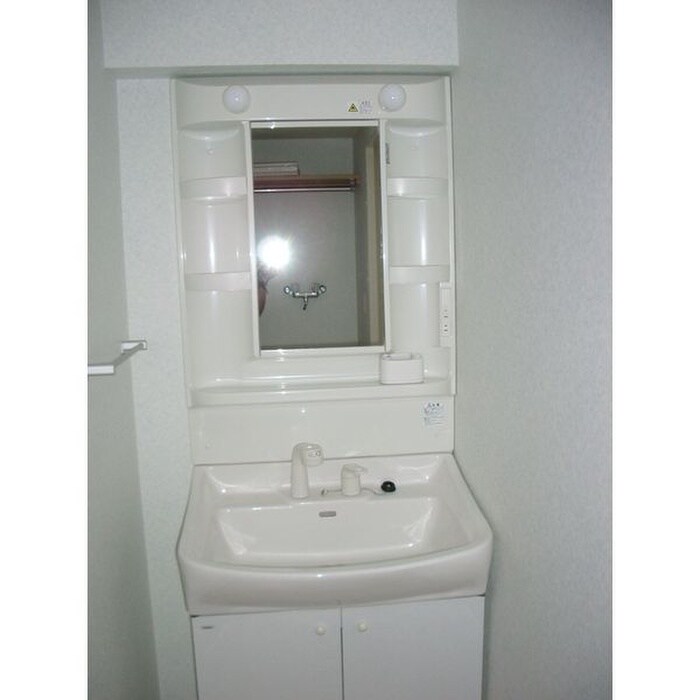 洗面 イーハト－ブ南郷