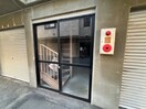 エントランス部分 ステラガーデン山鼻