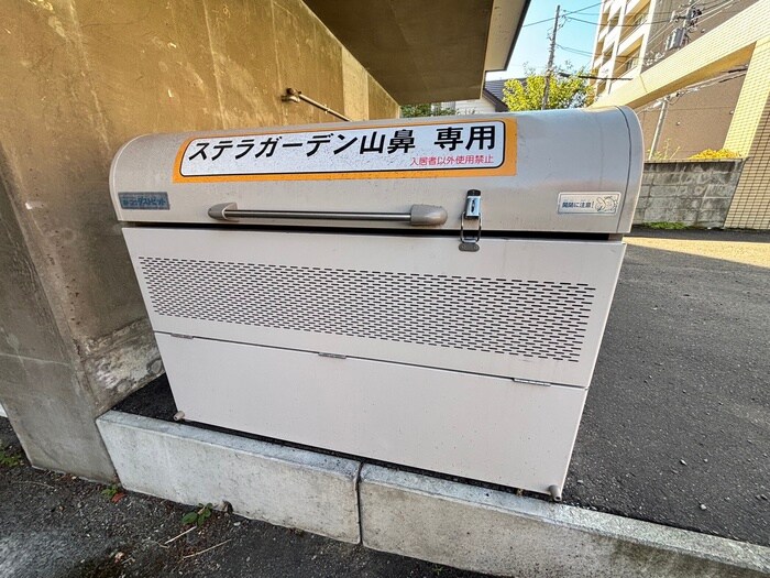 建物設備 ステラガーデン山鼻