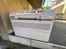 建物設備 ステラガーデン山鼻