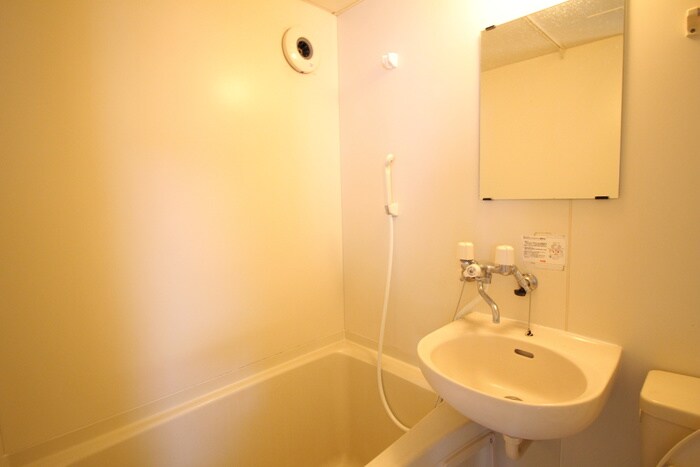 バス／シャワールーム等 ブローニュ宮ヶ丘