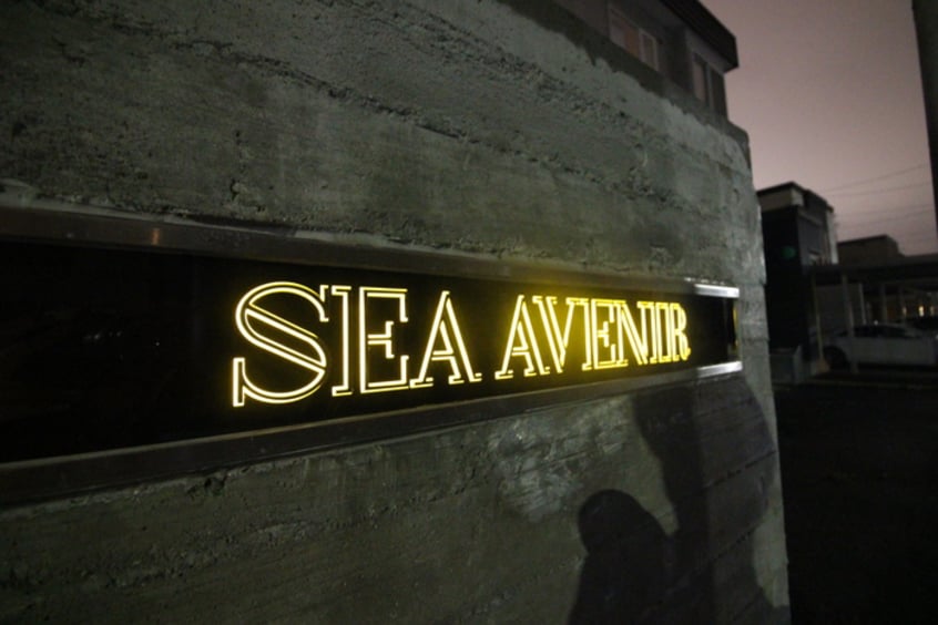 その他 Sea　Avenir