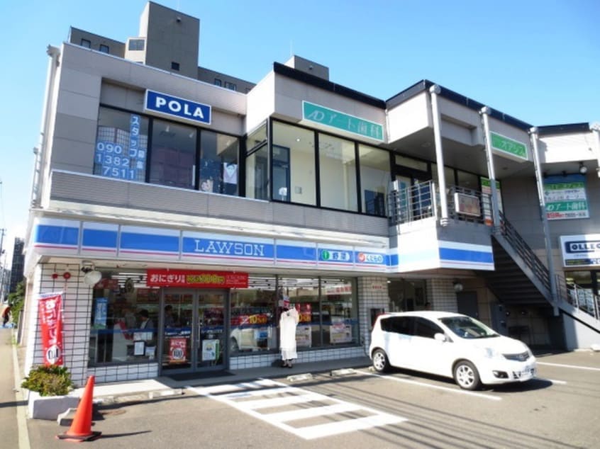 ローソン(コンビニ)まで1400m フォレスト月寒