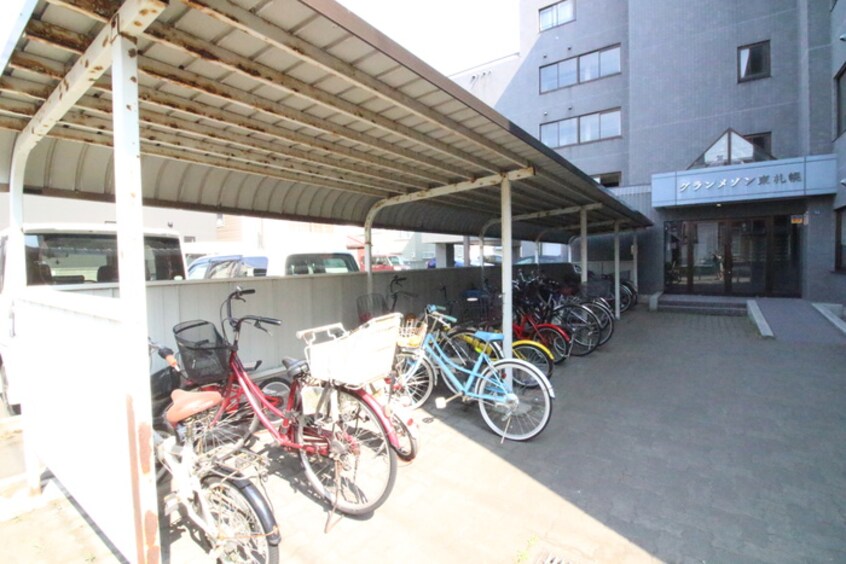 駐輪場 グランメゾン東札幌