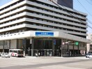 北洋銀行(銀行)まで736m グランメゾン東札幌
