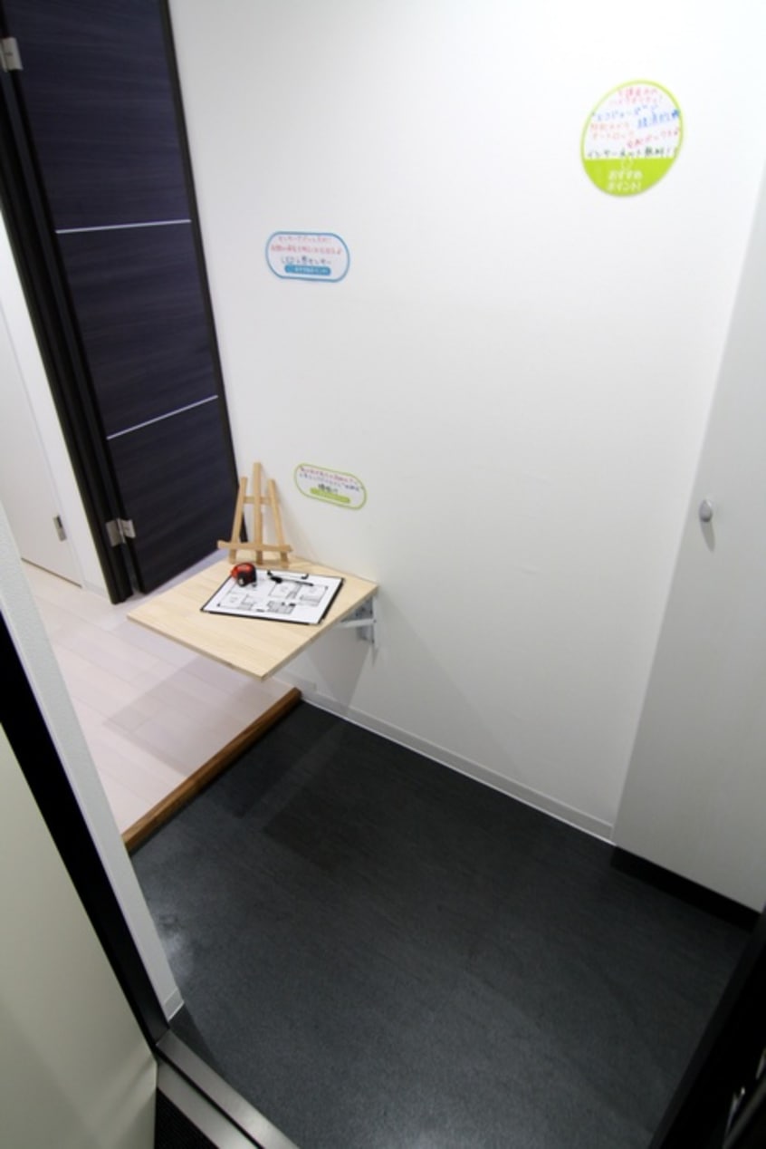 玄関 ブランシャール表参道