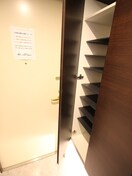 靴箱 レジーナ南４条