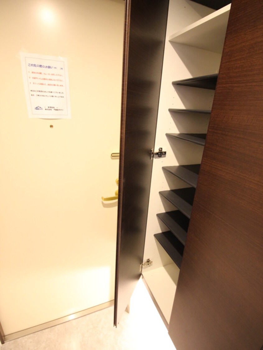 靴箱 レジーナ南４条