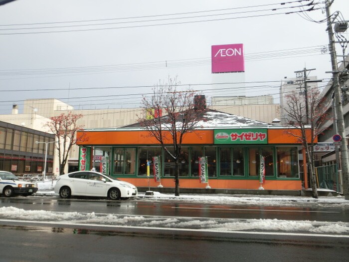 イオン(スーパー)まで700m ＲＩＴＺ　ｏｎｅ