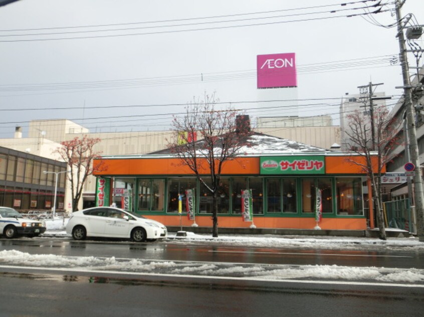 イオン(スーパー)まで700m ＲＩＴＺ　ｏｎｅ