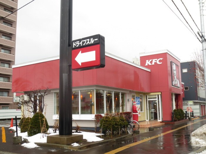 KFC札幌環状通東店(ファストフード)まで422m グランメ－ル北１７東１４Ａ