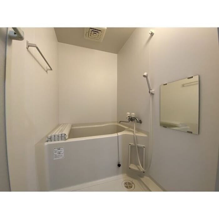 バス／シャワールーム等 ヴィスタリア秀峰