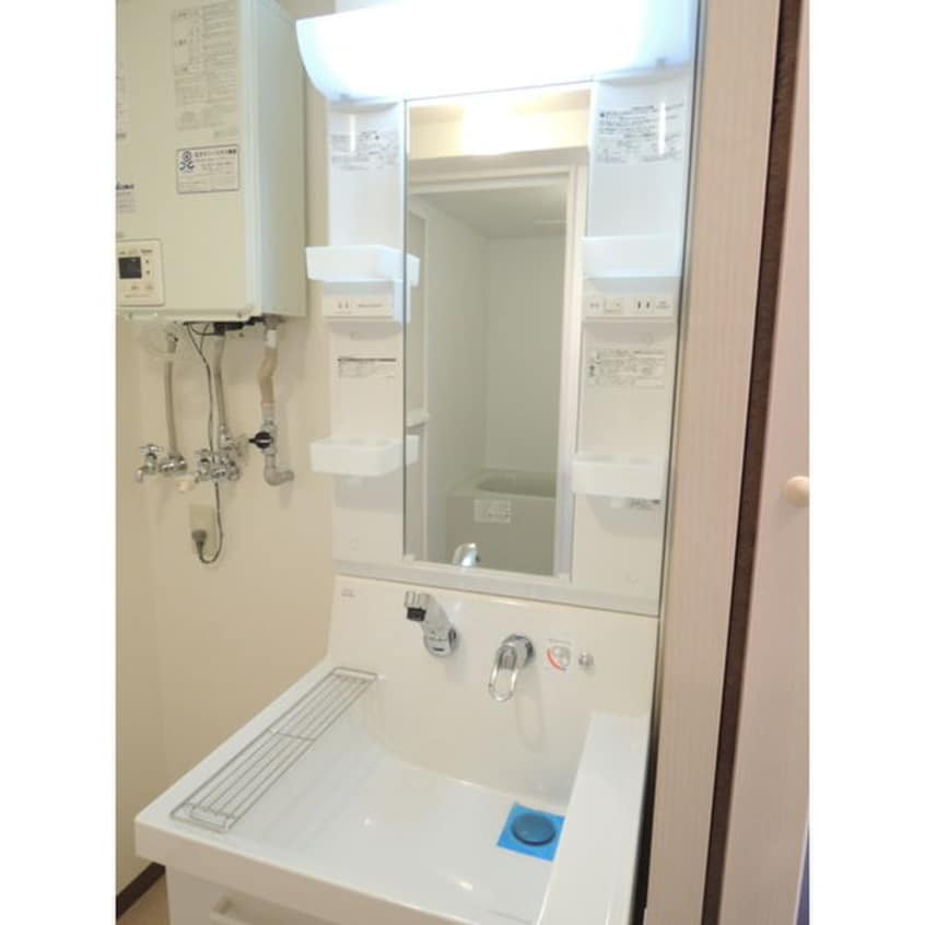 洗面 アリエッタ月寒