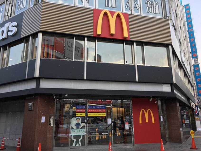 マクドナルド 札幌すすきの店(ファストフード)まで650m セトル クラシカル