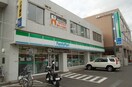 ファミリーマート北11条東67丁目(コンビニ)まで600m プリマヴェーラ