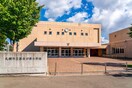 百合が原小学校(小学校)まで1470m エクセレント太平