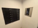 建物設備 リリ円山北４