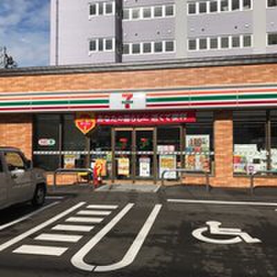 セブンイレブン(コンビニ)まで300m リリ円山北４