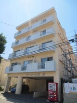 アラン札幌イースト