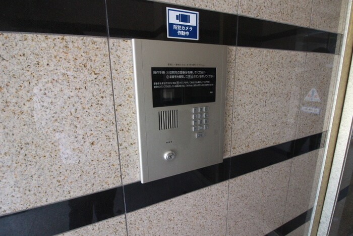 建物設備 オリエンタルコ－ト大友