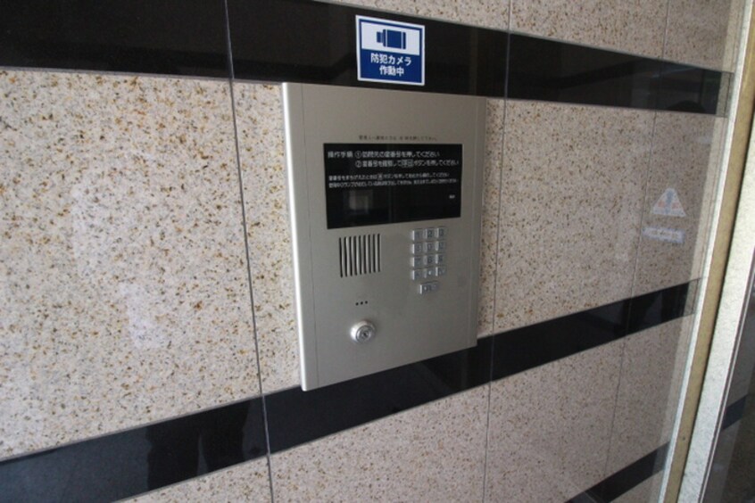 建物設備 オリエンタルコ－ト大友