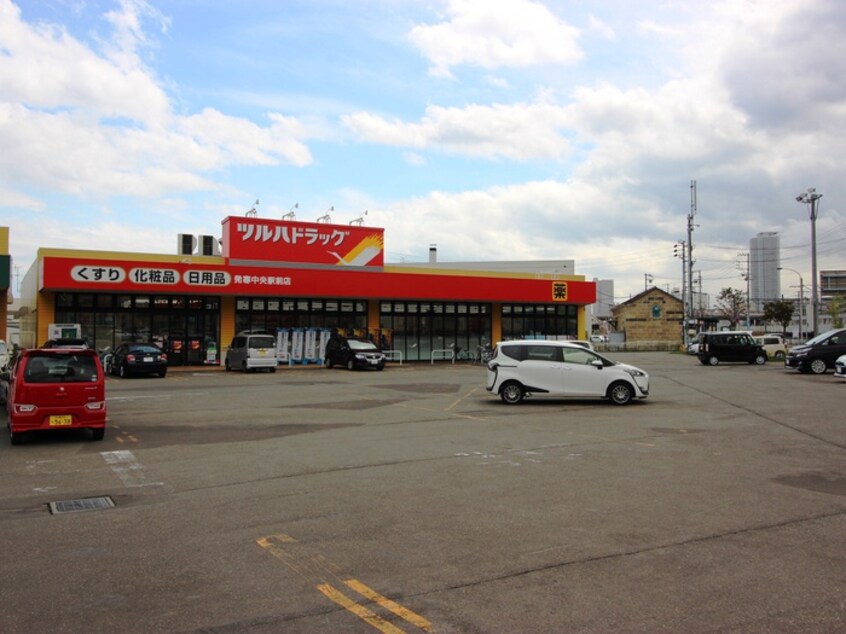 発寒10条3丁目1-10 ツルハドラッグ発寒中央駅前店(ドラッグストア)まで270m メゾフォルテ