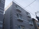 外観写真 シティーハウス南７条