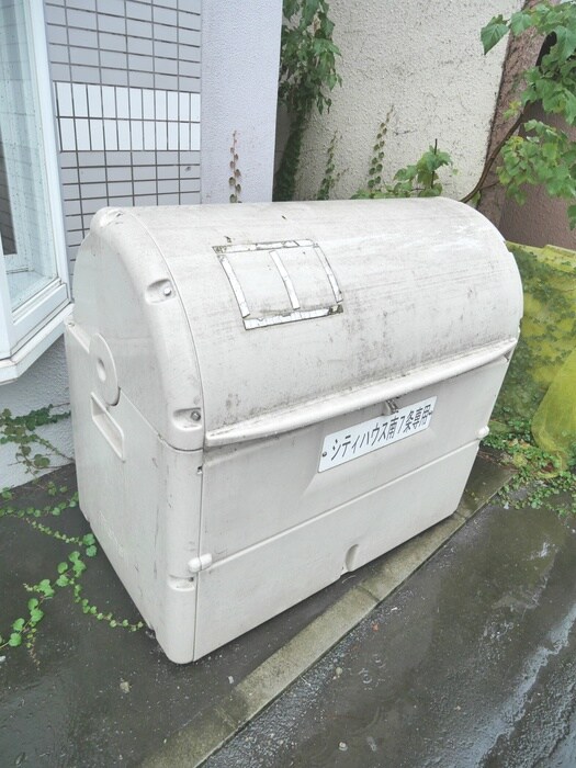 外観写真 シティーハウス南７条