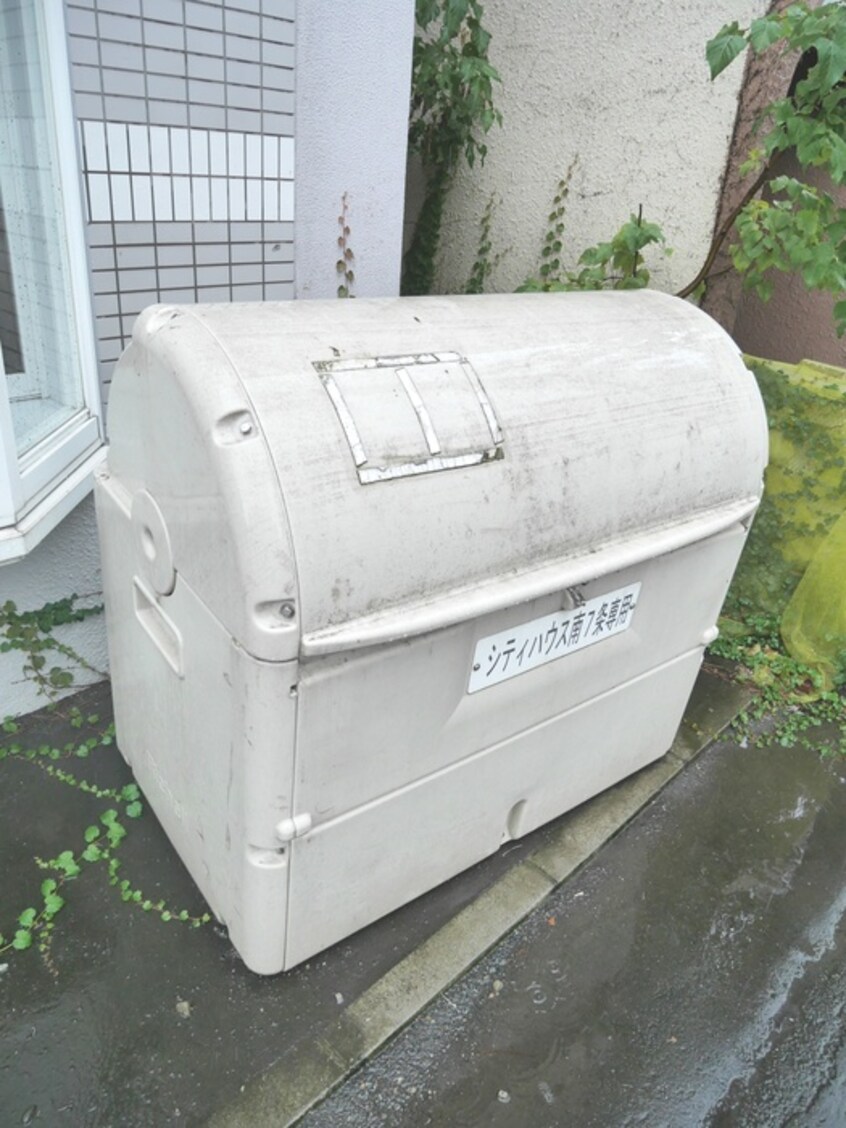 外観写真 シティーハウス南７条