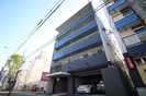 ソティーヌ南郷通の外観