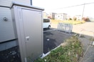 建物設備 カスタムルーム米里