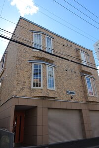 ア－ルズグランデ山鼻