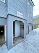 エントランス部分 エスポアール