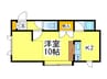 サンシャイン山鼻 1Kの間取り