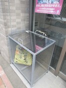 建物設備 上坂ビル