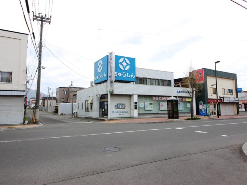 札幌中央信用組合(銀行)まで91m Ｓａｌｖａｔｏｒｅ発寒