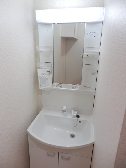 洗面 パルティーレ南郷通