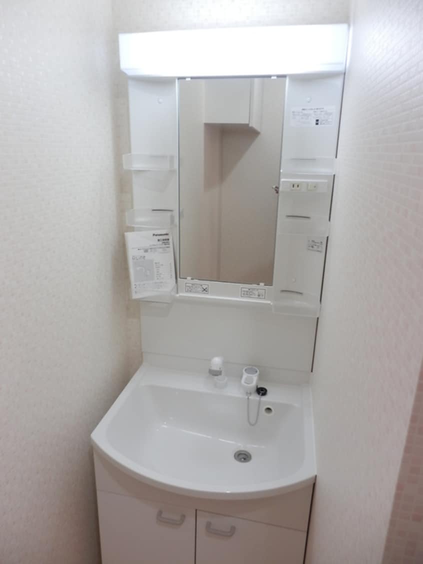 洗面 パルティーレ南郷通