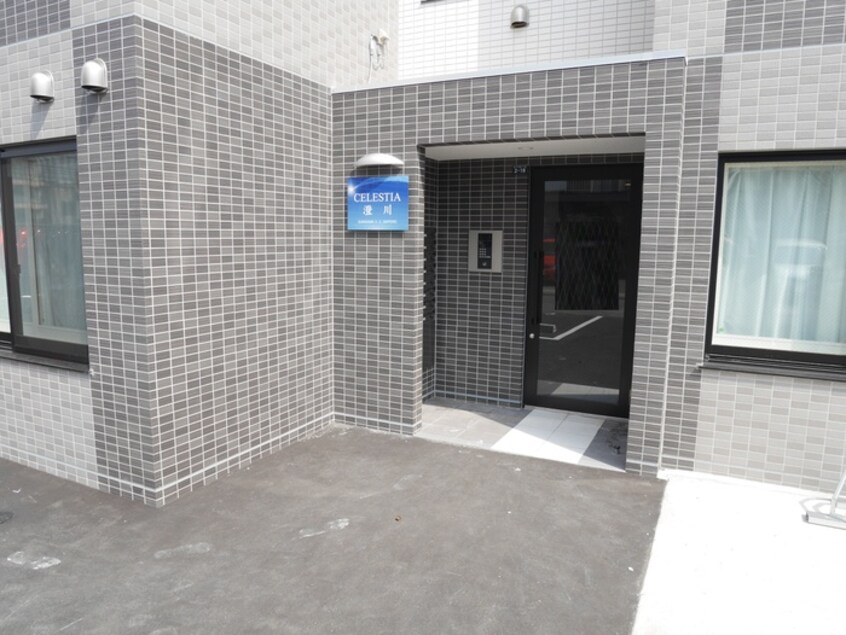 エントランス部分 CELESTIA澄川