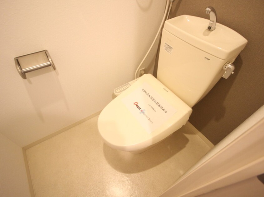 トイレ CELESTIA澄川