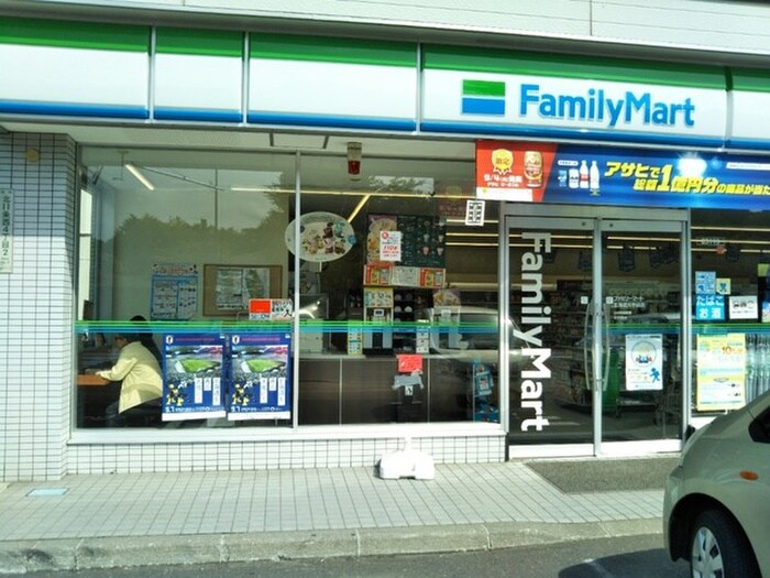 ファミリーマート　北海道大学前店(コンビニ)まで150m フォ－トゥフル北大前