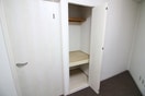 収納 浅元マンション